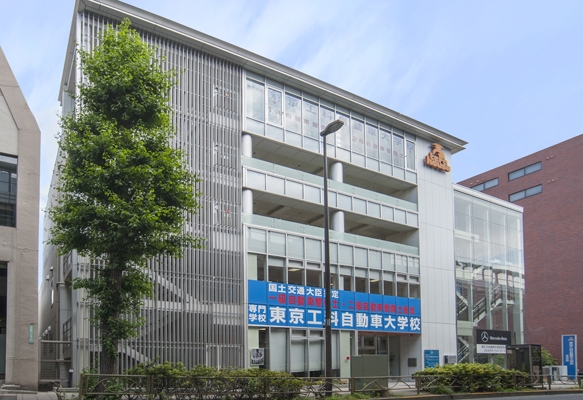 専門学校東京工科自動車大学校