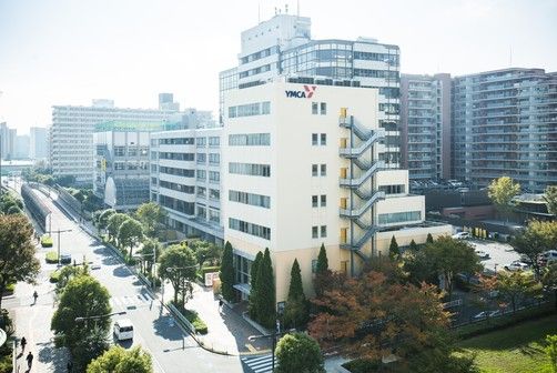 東京ＹＭＣＡ社会体育・保育専門学校